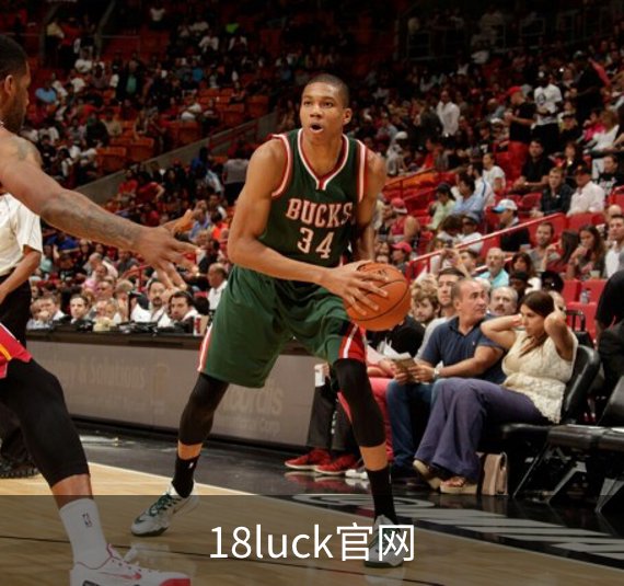 18luck官网介绍